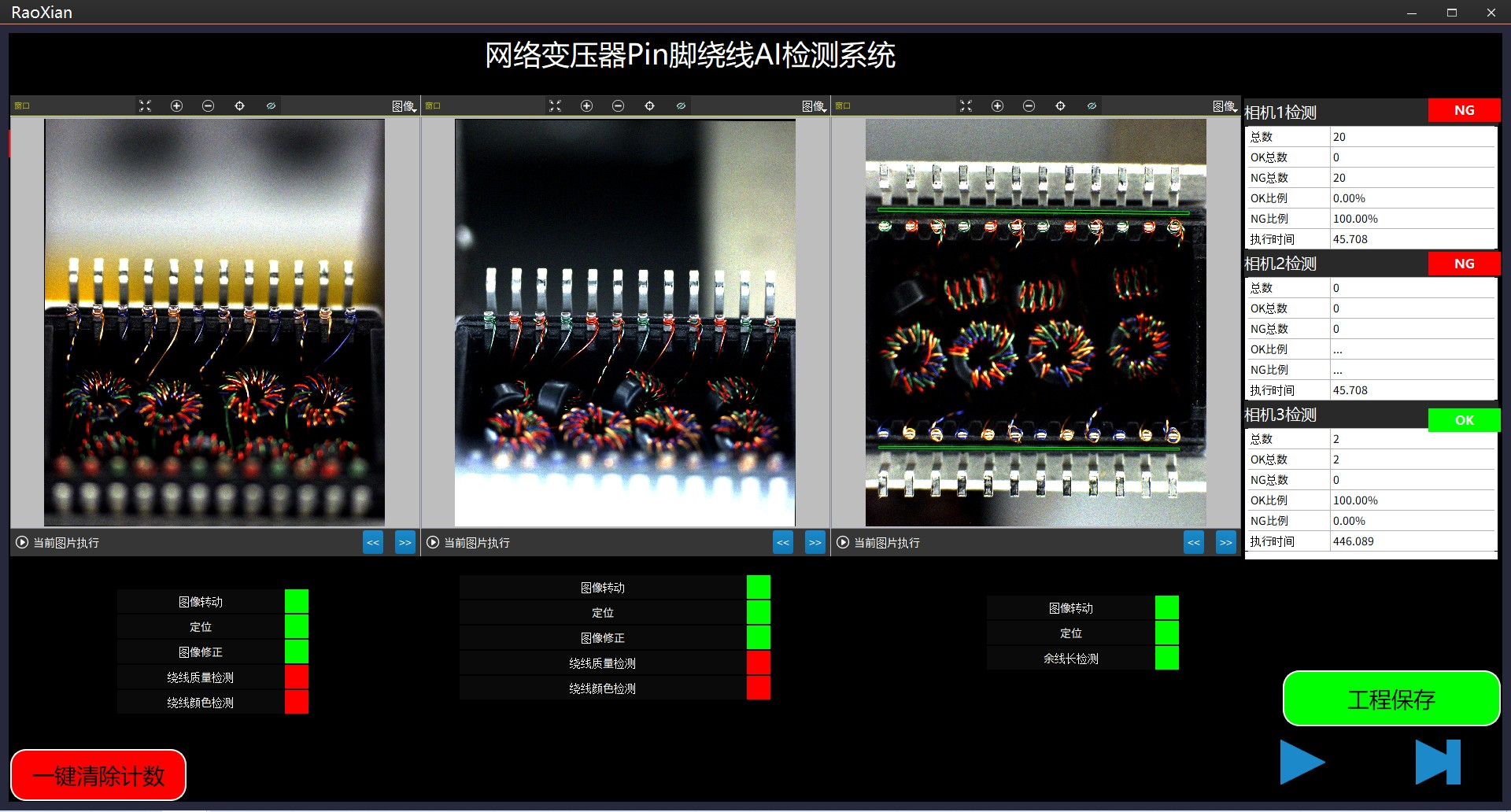  �@���|(zh��)��AIҕ�X(ju��)�z�y(c��)ϵ�y(t��ng)