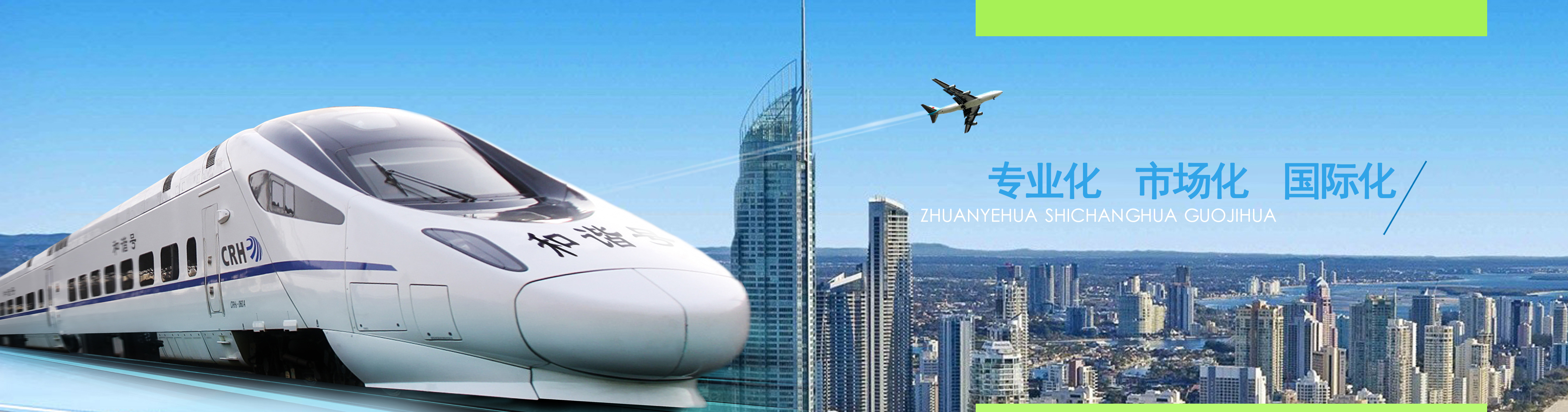 �����װ�ҕ�X�z�yϵ�y